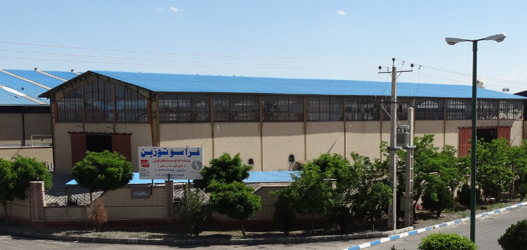 درباره ما